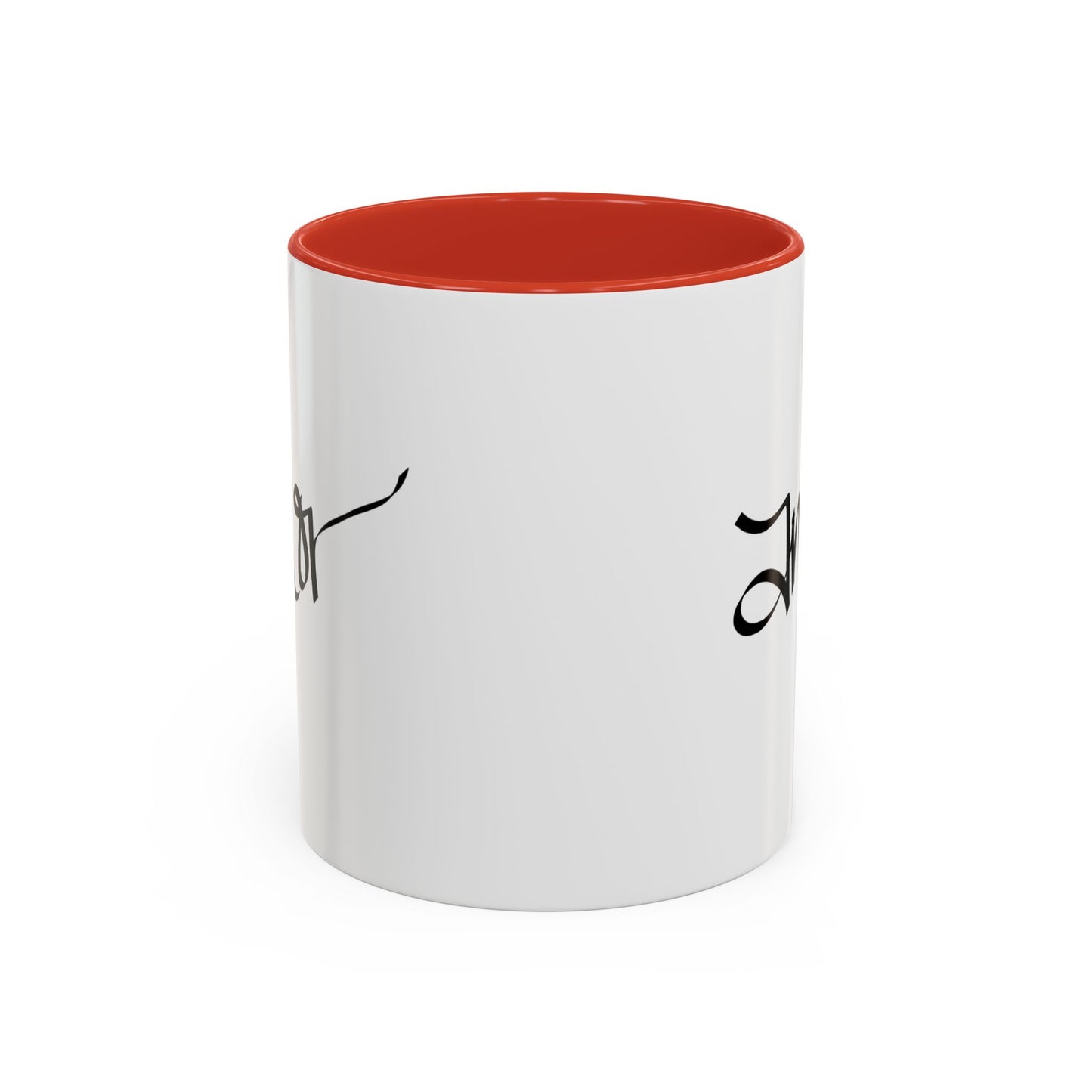Amor Mug