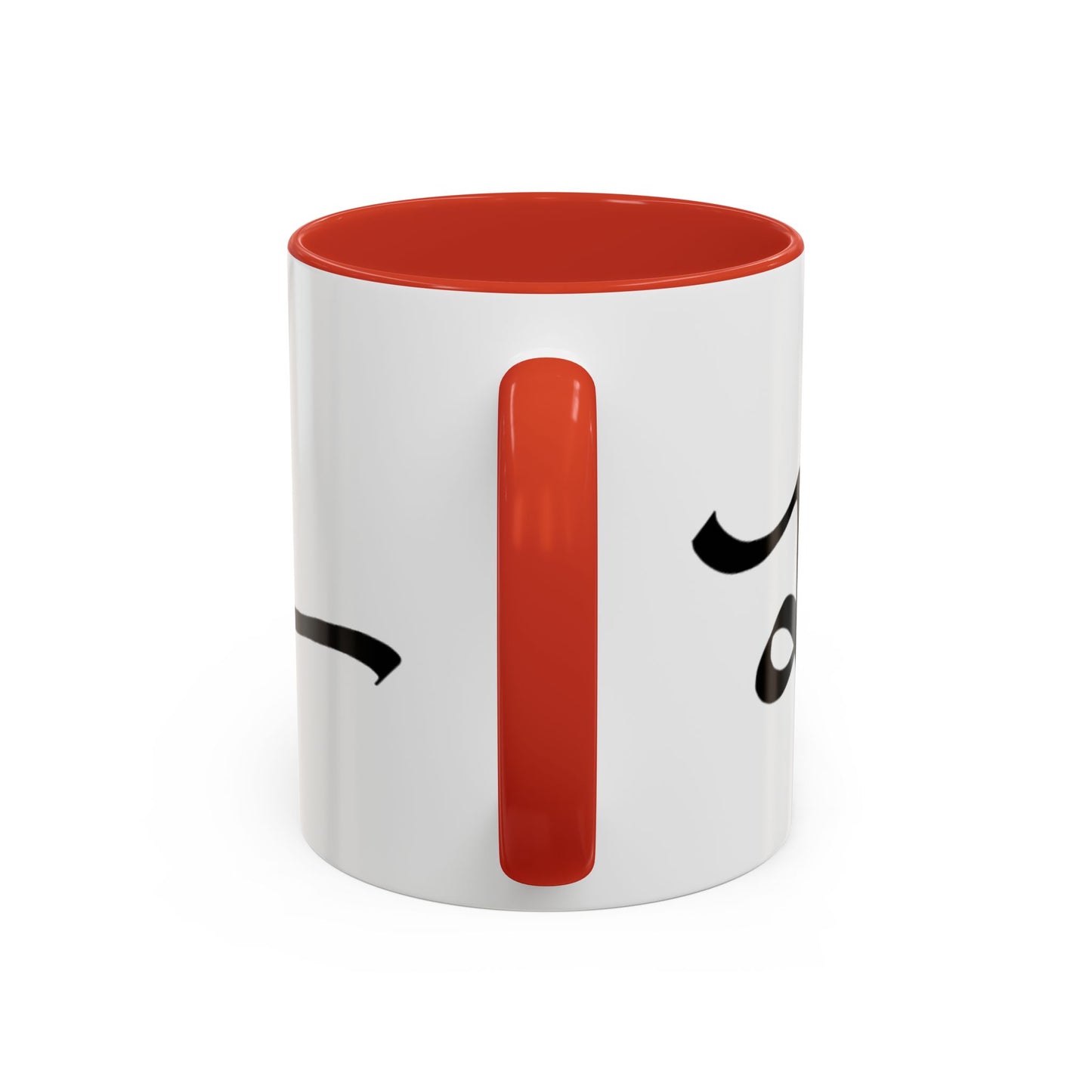 Amore x1 Mug