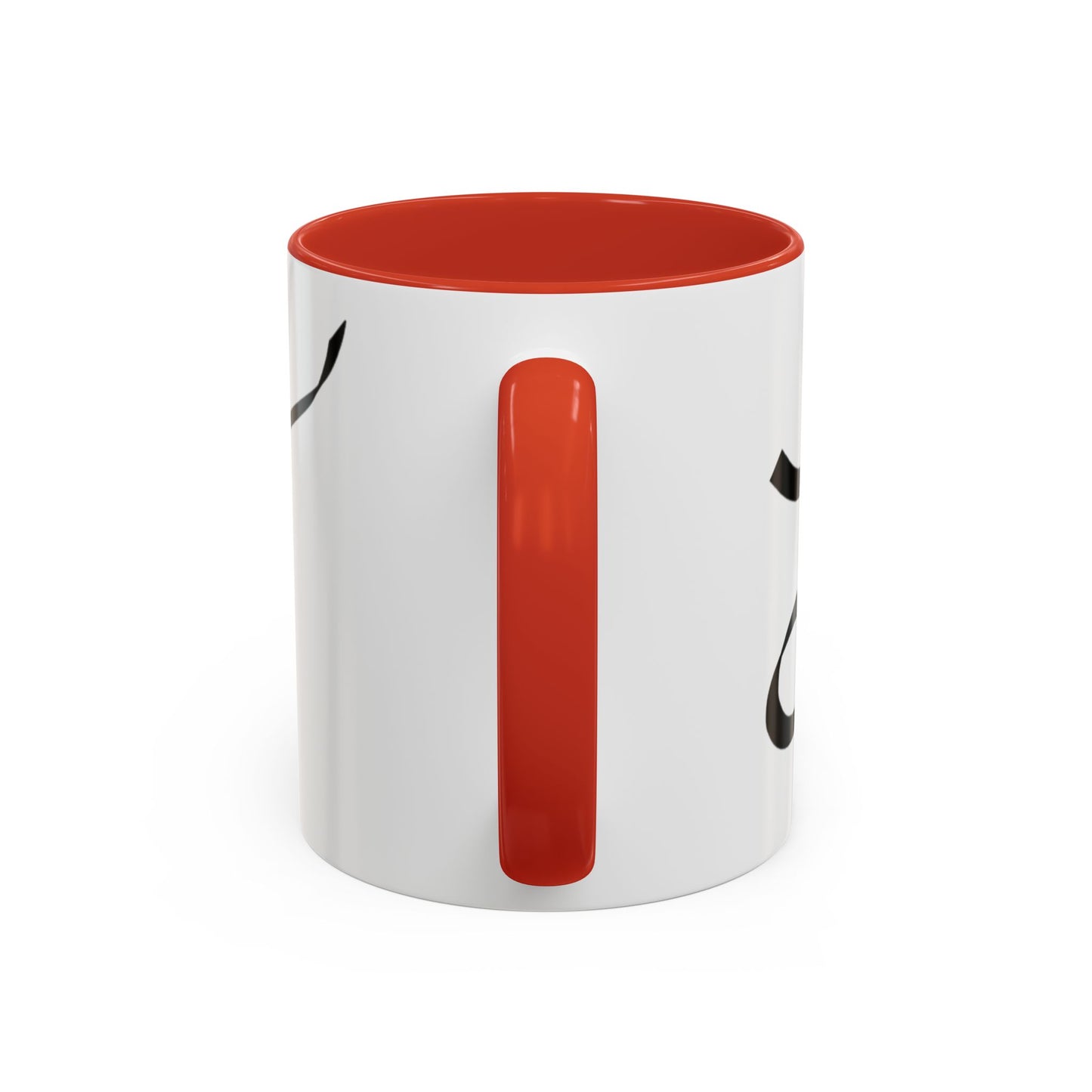 Amor x1 Mug