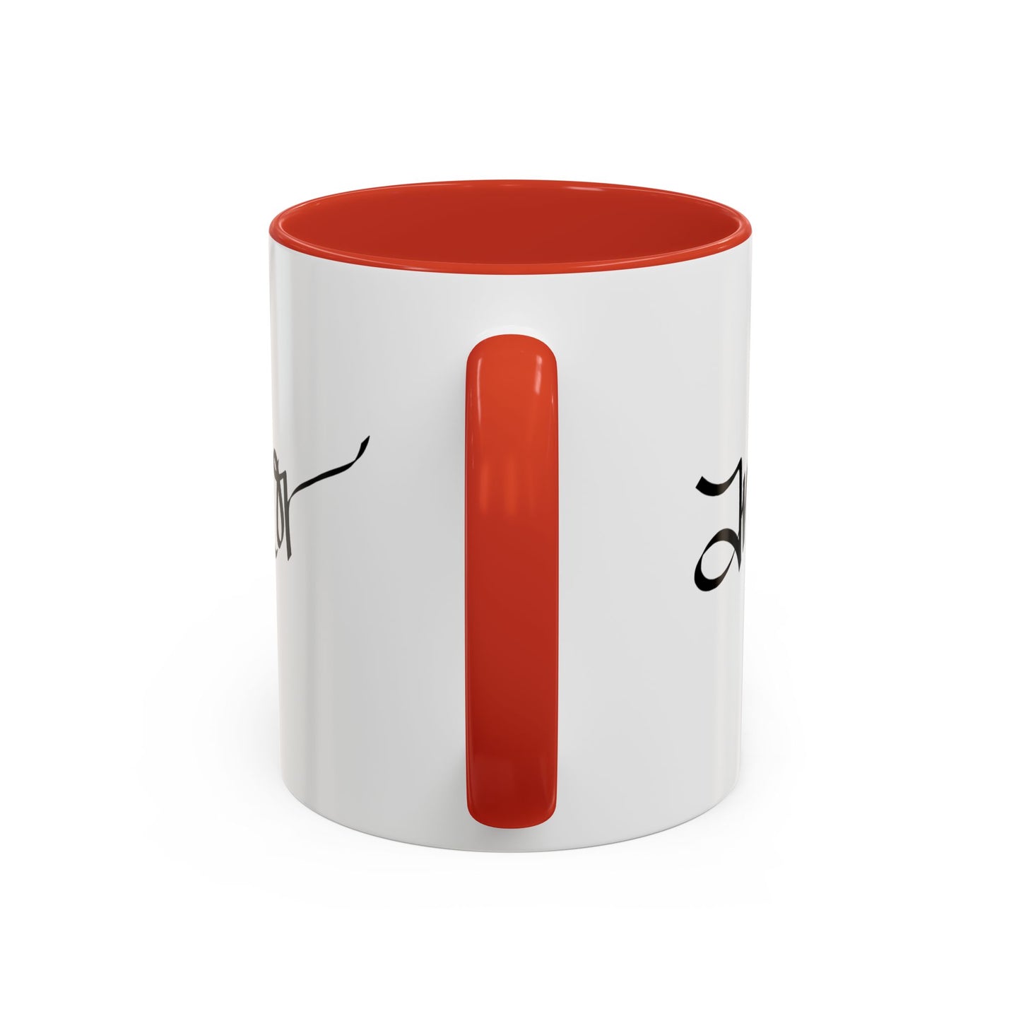 Amor Mug