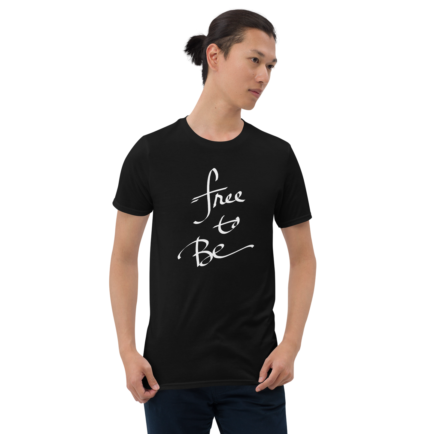 Free to Be