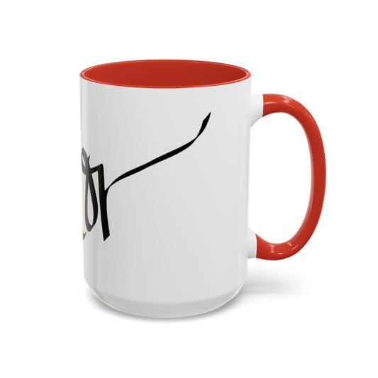 Amor x1 Mug